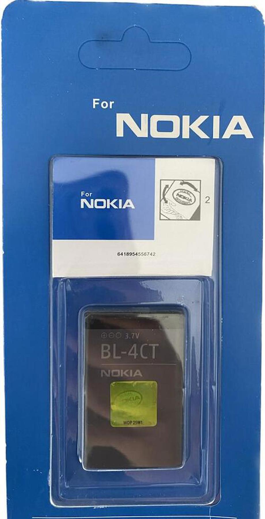 Nokia BL-4CT Batarya