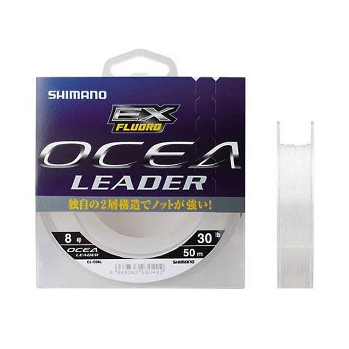 Shimano Ocea Şok Leader EX 50m Fluorocarbon Misina