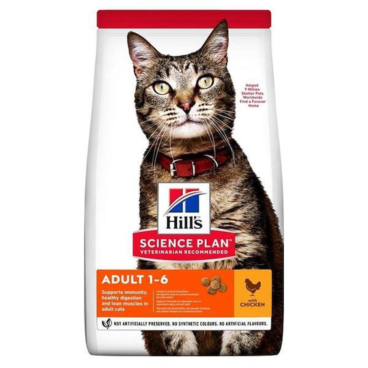 Hills Adult Chicken Tavuklu Yetişkin Kuru Kedi Maması 1.5 Kg