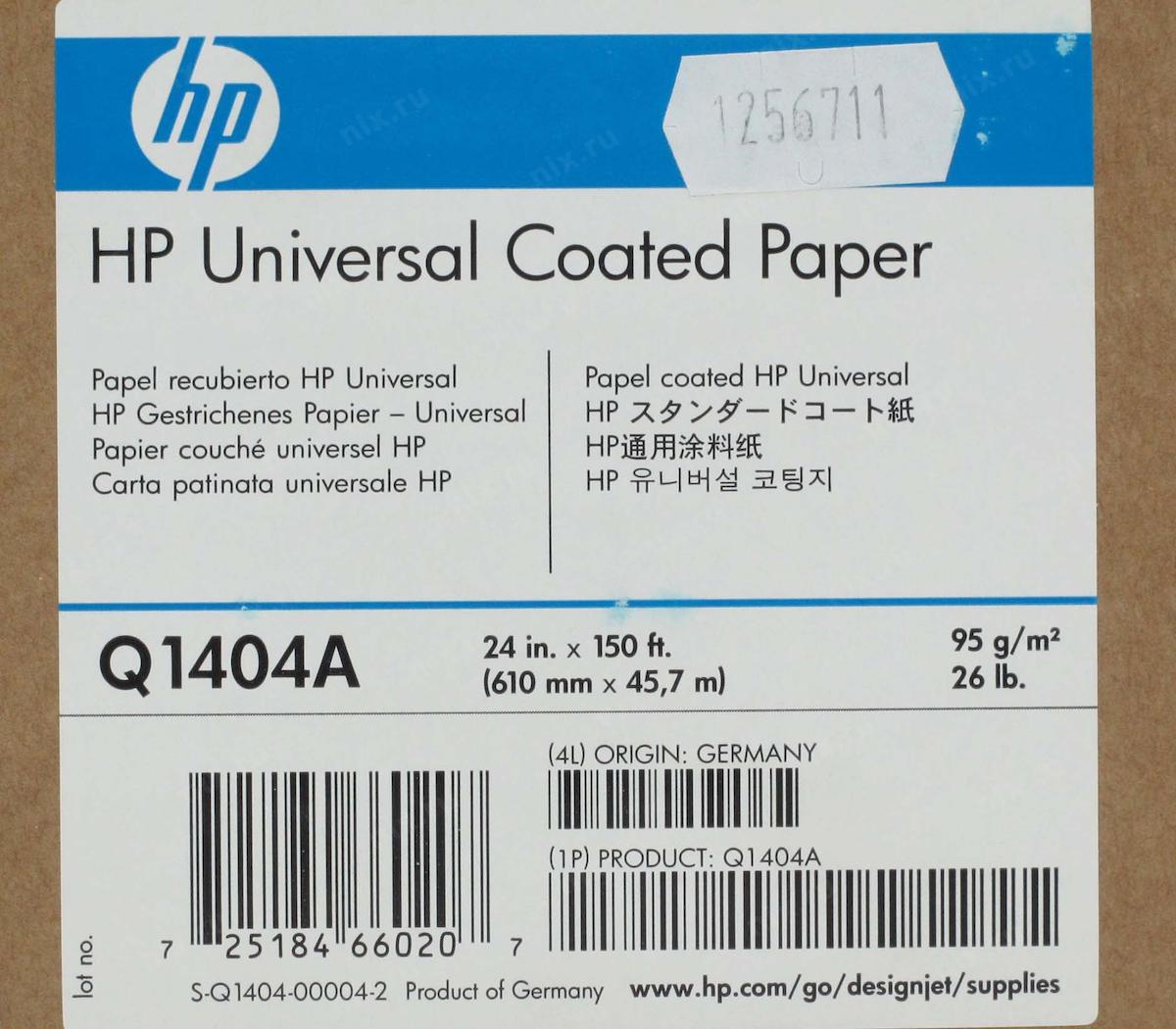 Q1404A Hp Universal Kuşe Kağıt 610Mmx45.7M