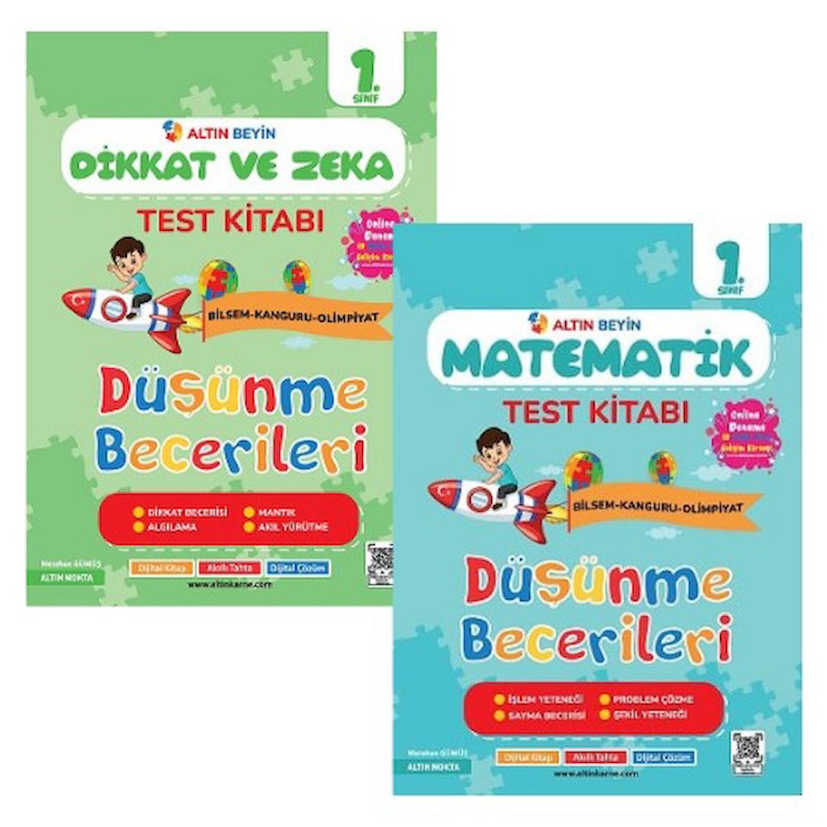 Altın Nokta Yayınları Altın Nokta 1. Sınıf Altın Beyin Matematik Test Kitabı ve Dikkat Zeka Test Kitabı