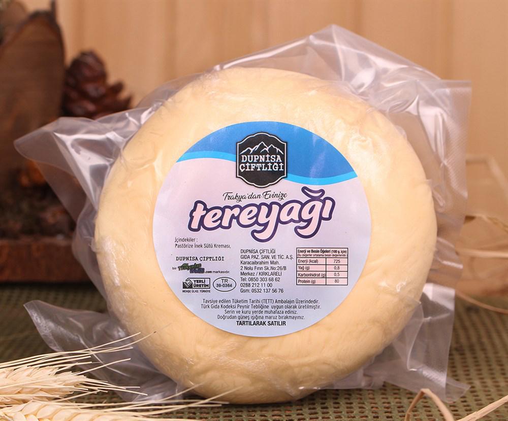 Tereyağı 200 gr