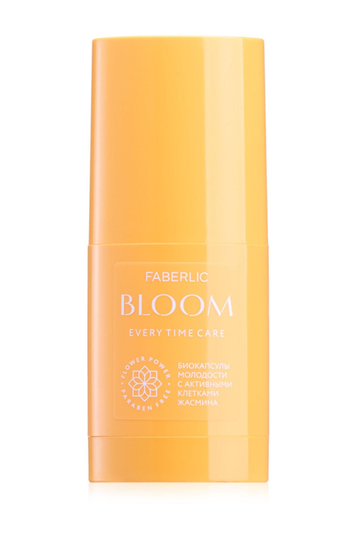 Faberlic 35+ Bloom Serisi Aktif Yüz Serumu  30 ml