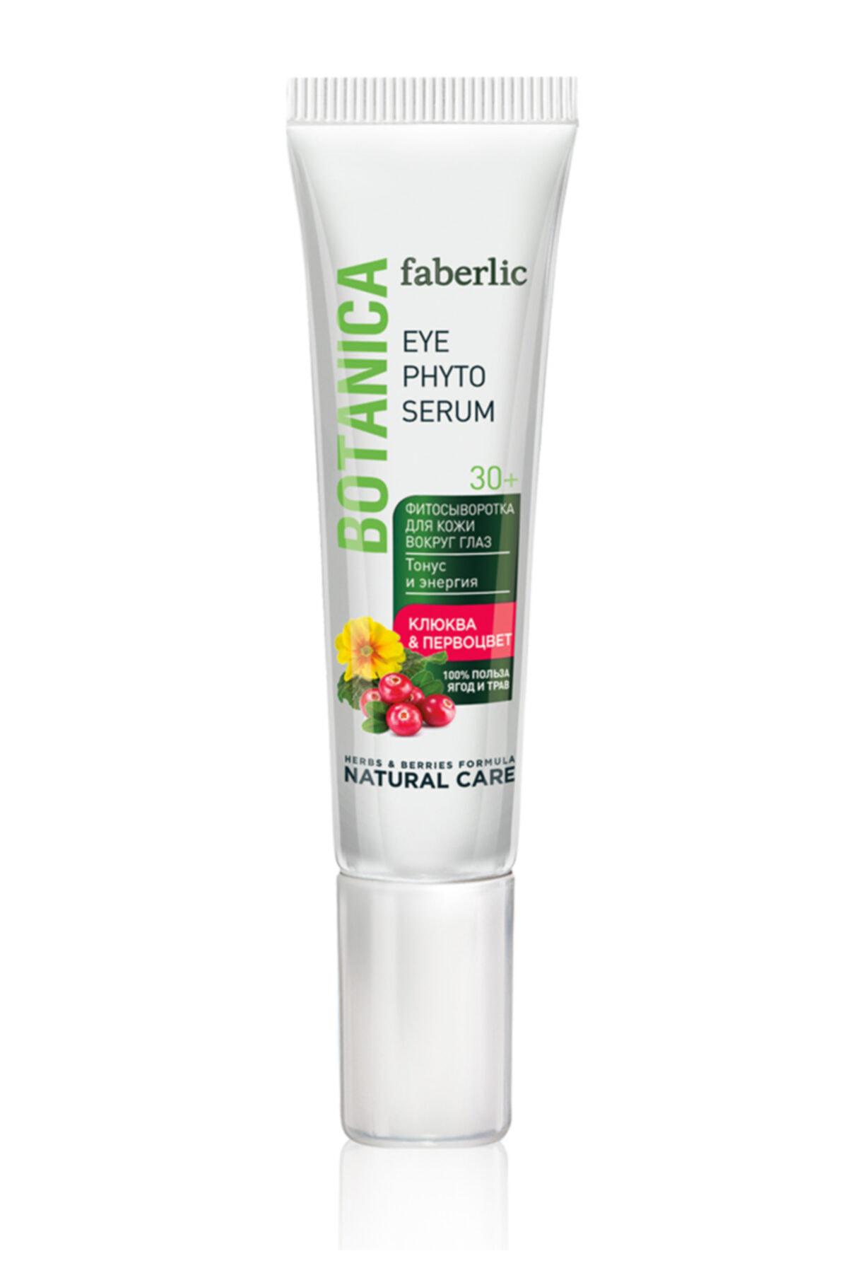 faberlic Botanıca Serisi Göz Çevresi Için Canlandırıcı Fito-serum 30+