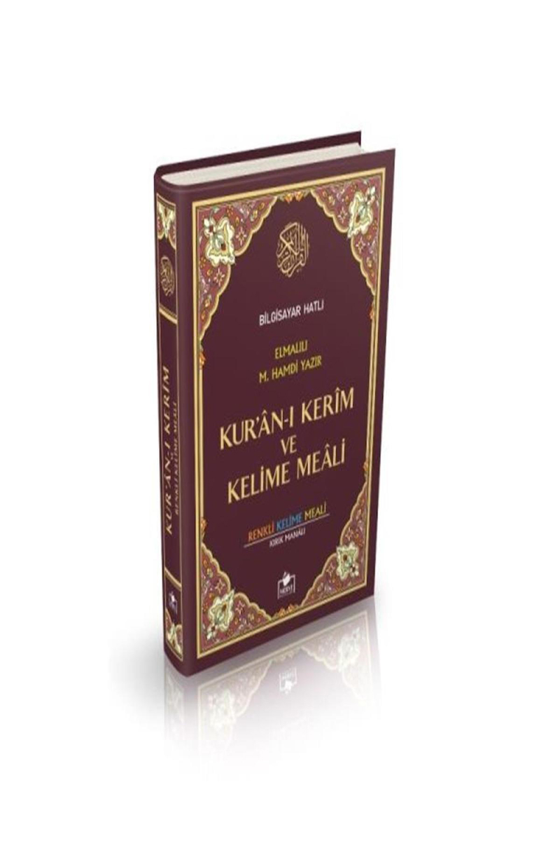 Kelime Mealli Kuranı Kerim Rahle Boy