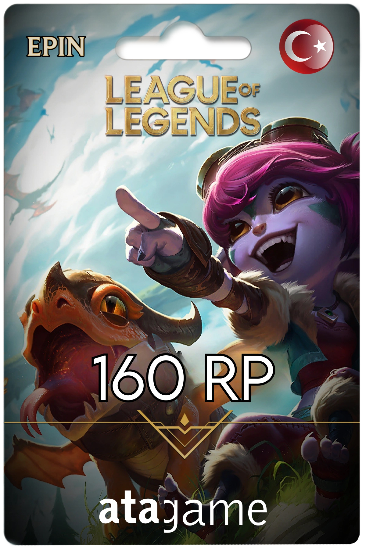 160 RP League of Legends