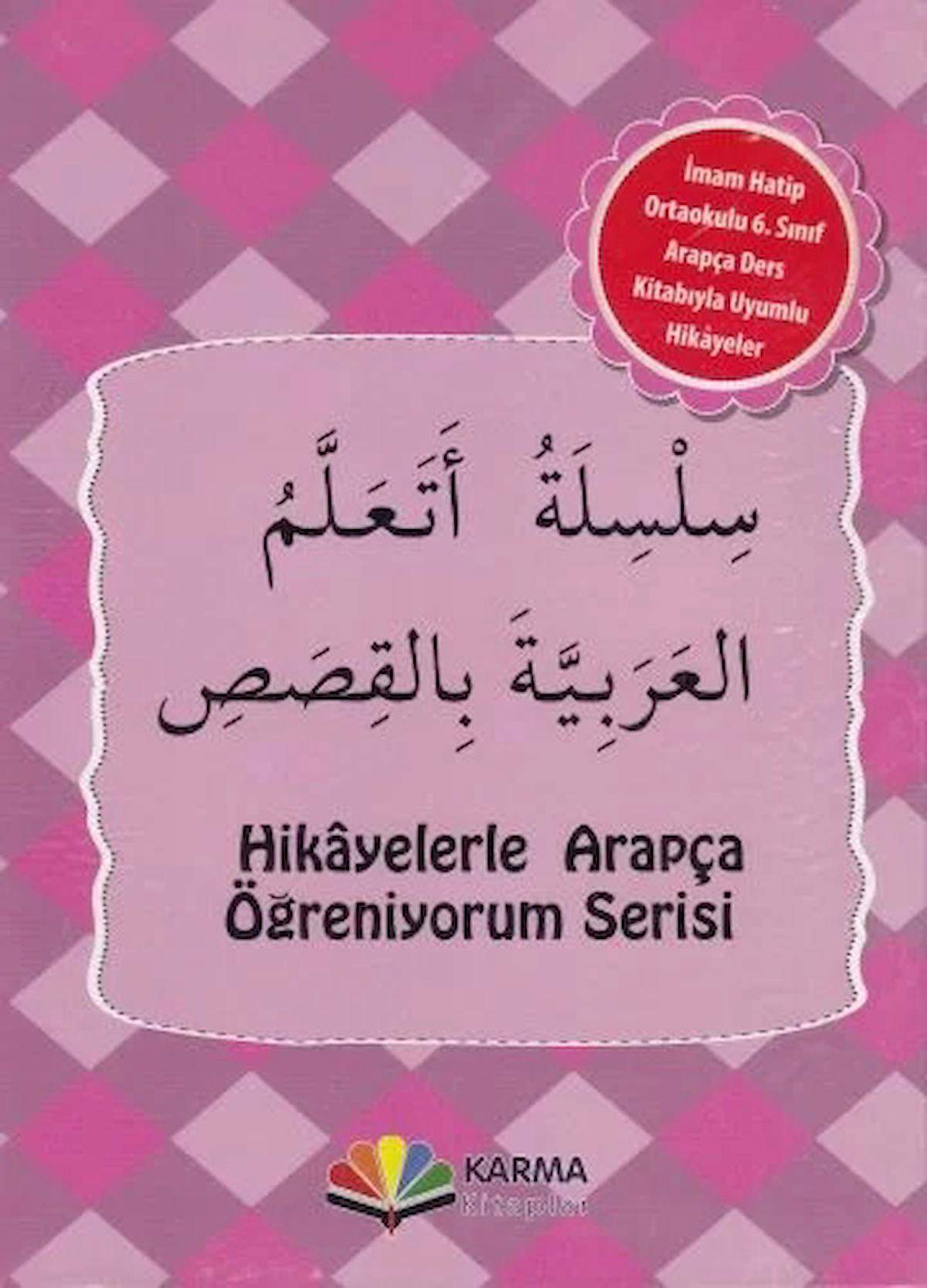 İmam Hatip Ortaokulu 6. Sınıf Arapça Ders Kitabıyla Uyumlu Hikayeler (10 Kitap)