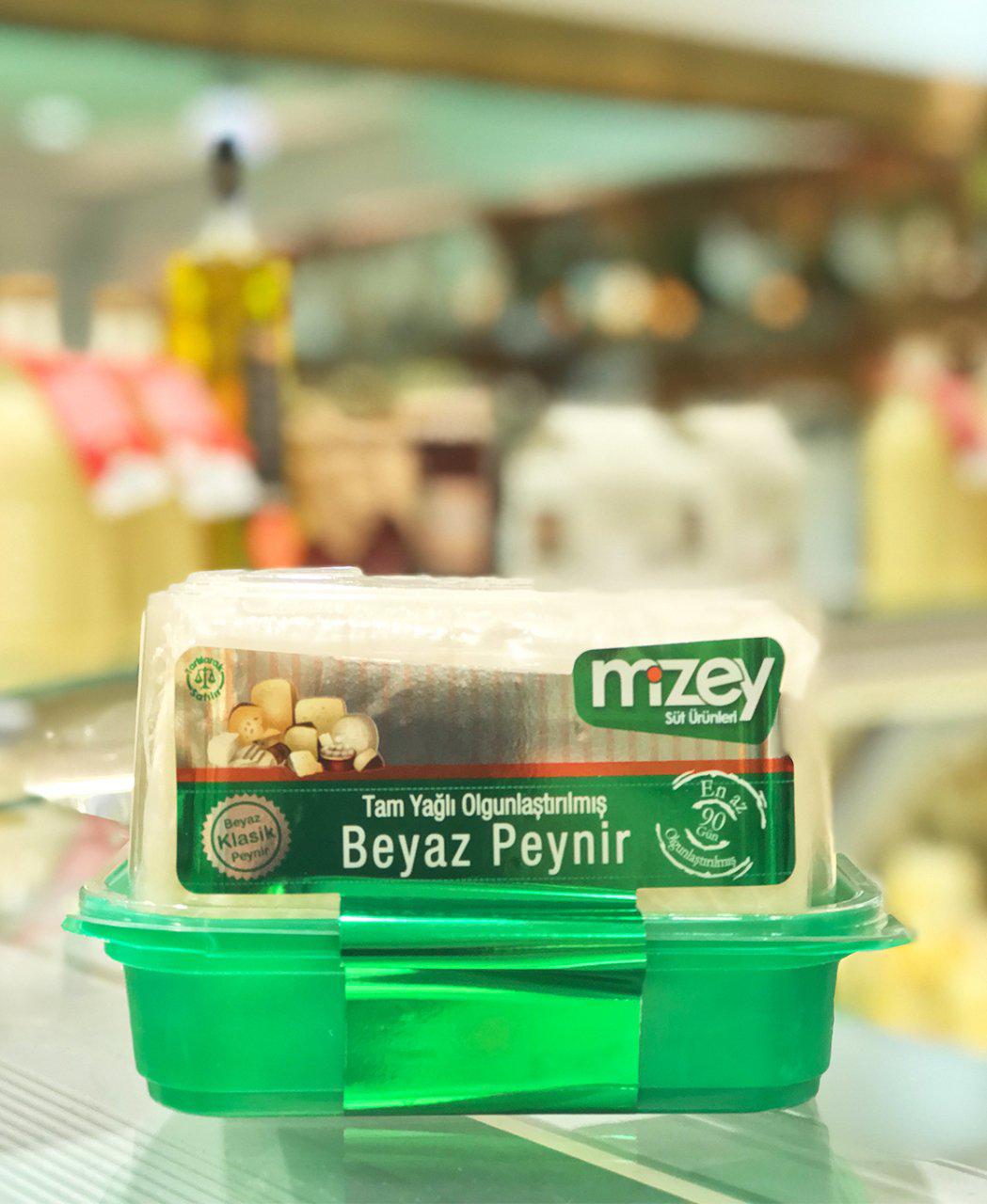 MİZEY TAM YAĞLI KLASİK BEYAZ PEYNİR (700 - 750 GR)