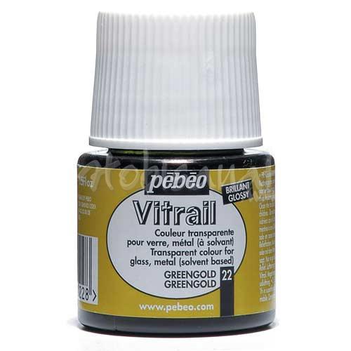 Pebeo Vitrail Şeffaf Cam Boyası 45ml Altın Yeşili 22