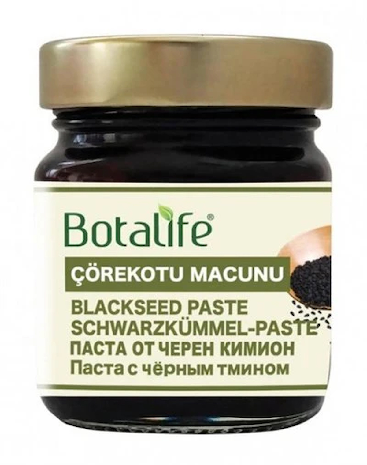 Botalife Saf ve Doğal Çörekotu macunu 195 gr. ( Yetişkinler için)