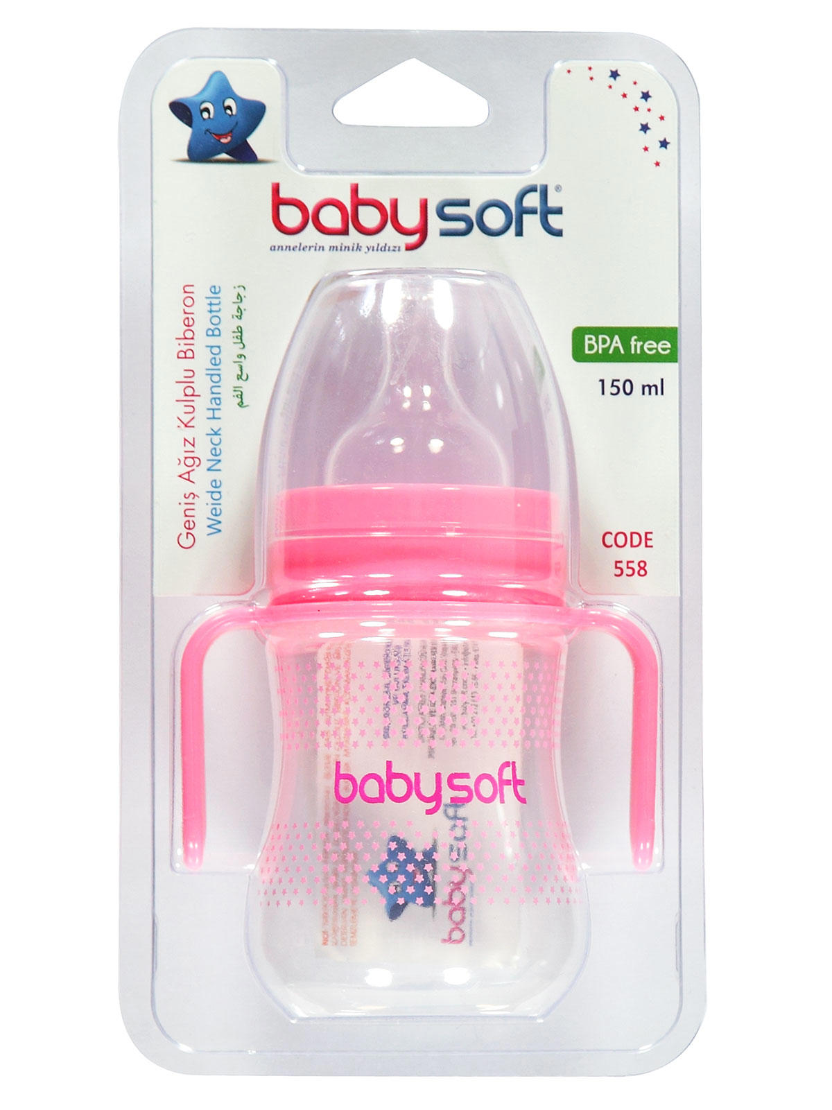 Baby Soft Geniş Ağız Kulplu PP Biberon 150 ml Pembe