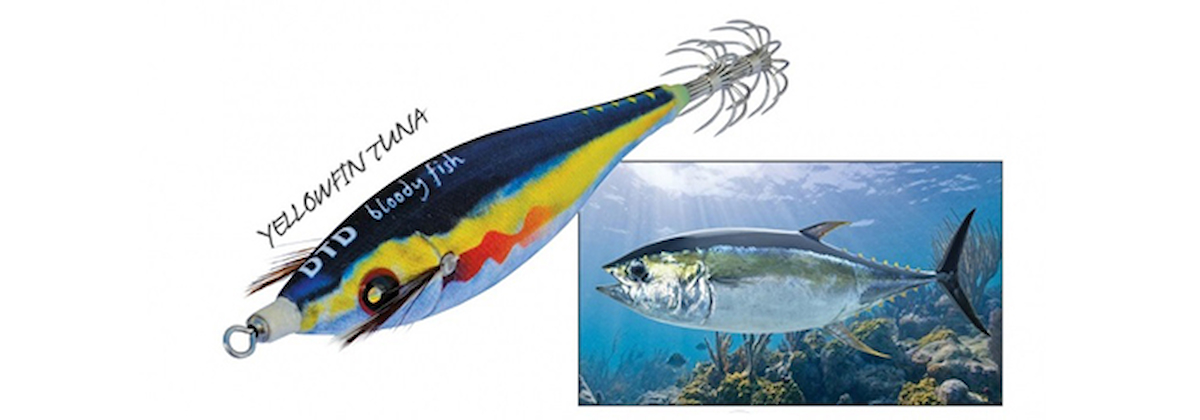 DTD BLOODY FISH 2.5  7 CM 9.8 GR YELLOWFIN TUNA