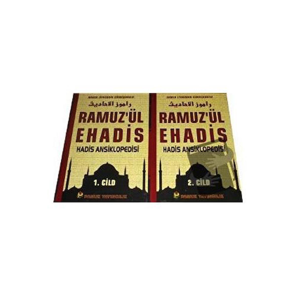 Ramuz’ül Ehadis Hadis Ansiklopedisi (2 Cilt Takım, Hadis-005)