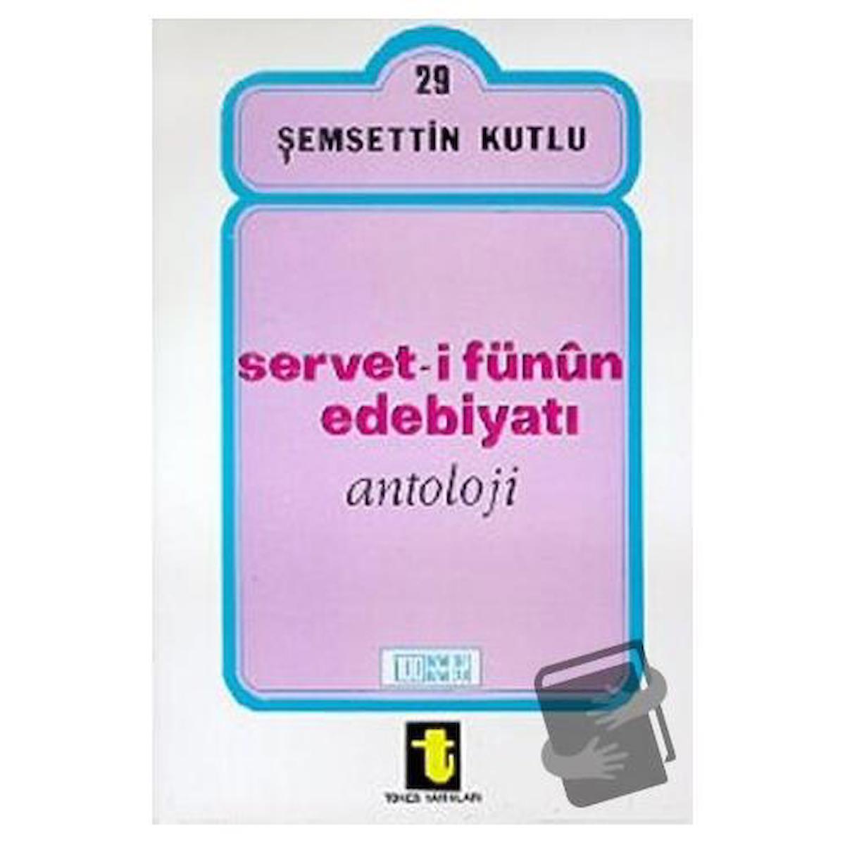 Servet-i Fünun Edebiyatı