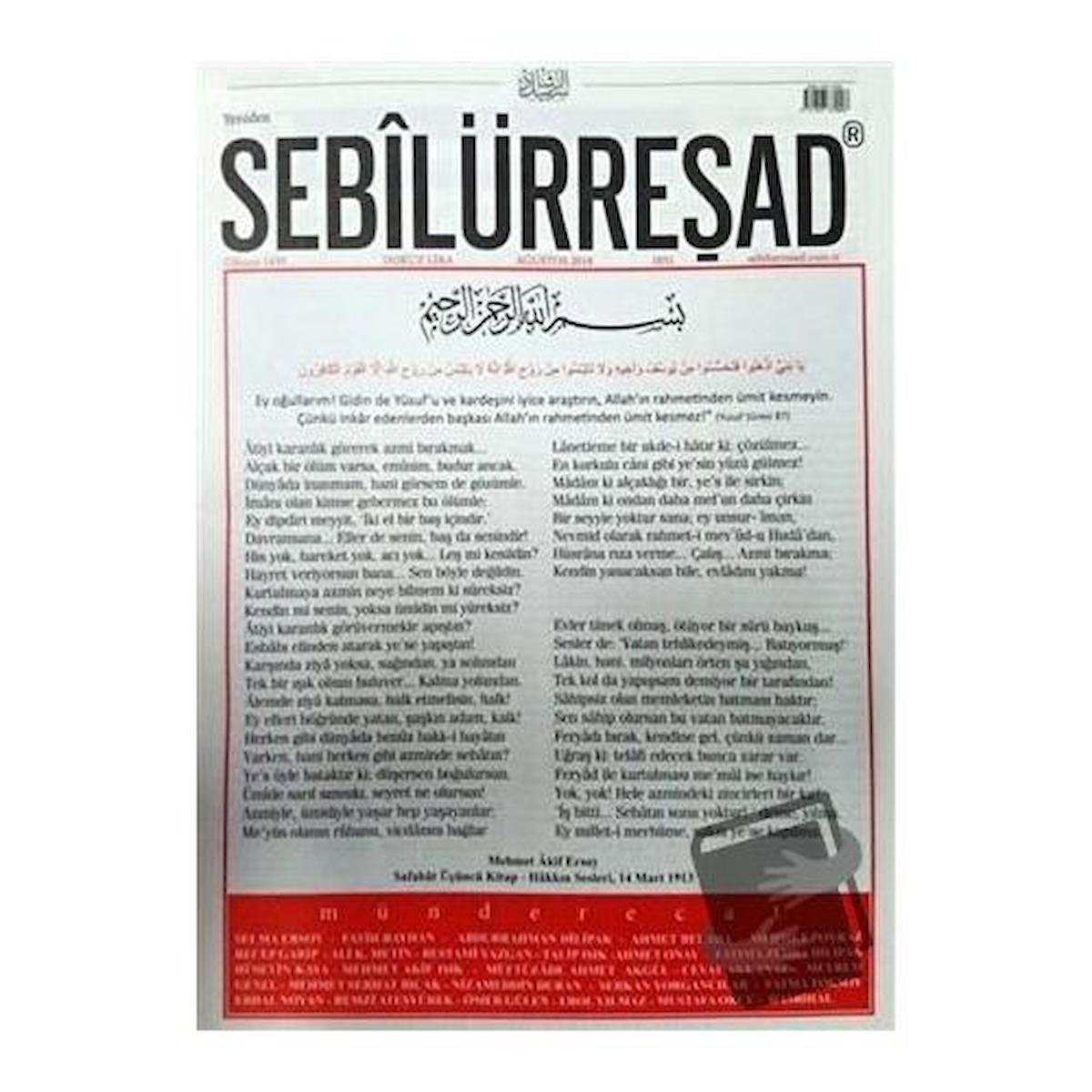 Sebilürreşad Dergisi Sayı: 1031 Ağustos 2018