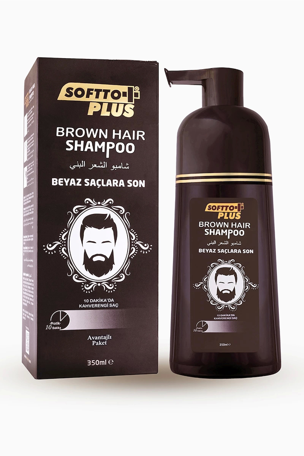 Brown Hair Kahverengi Şampuan 350 ml