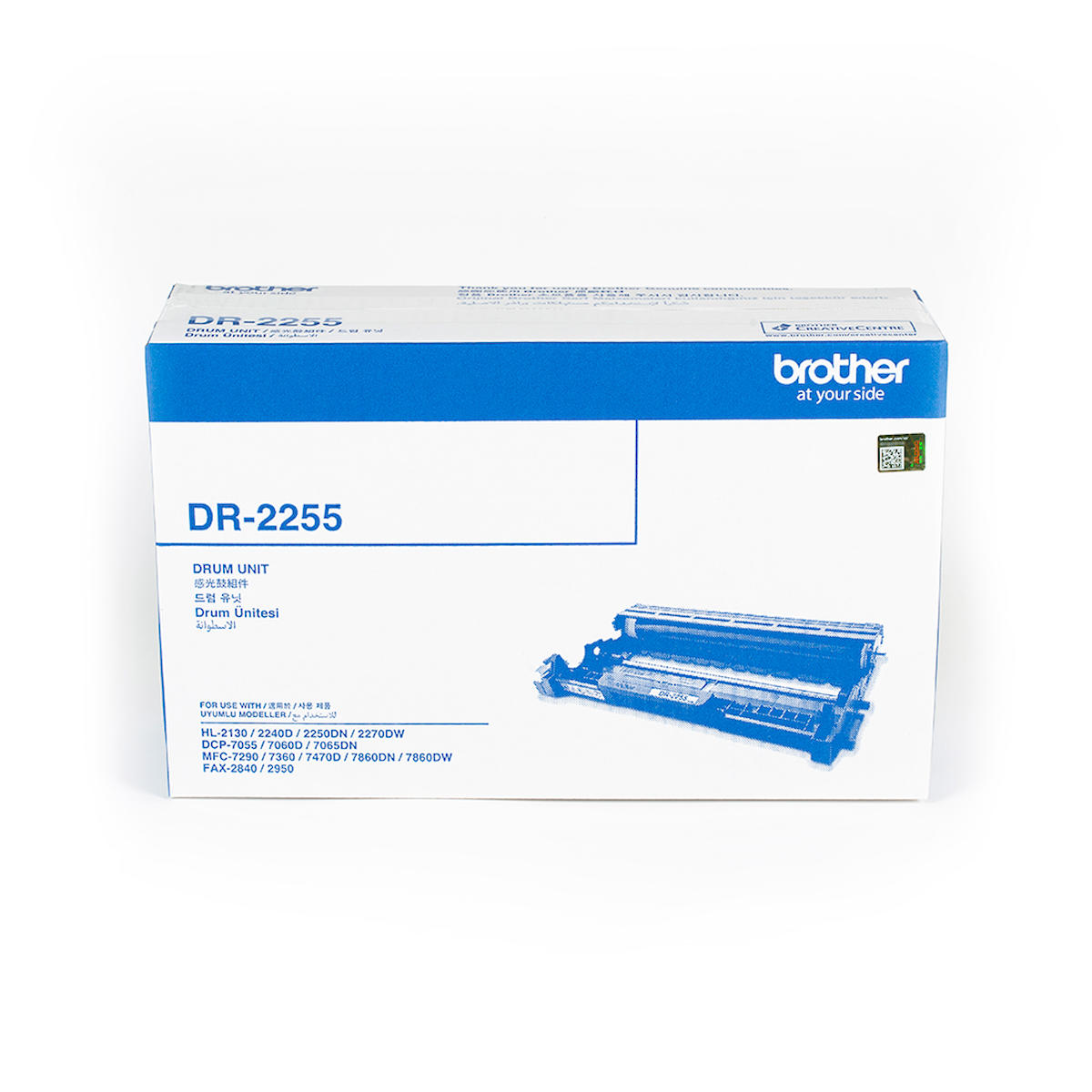 Brother DR-2255 12000 Sayfa Kapasiteli Drum