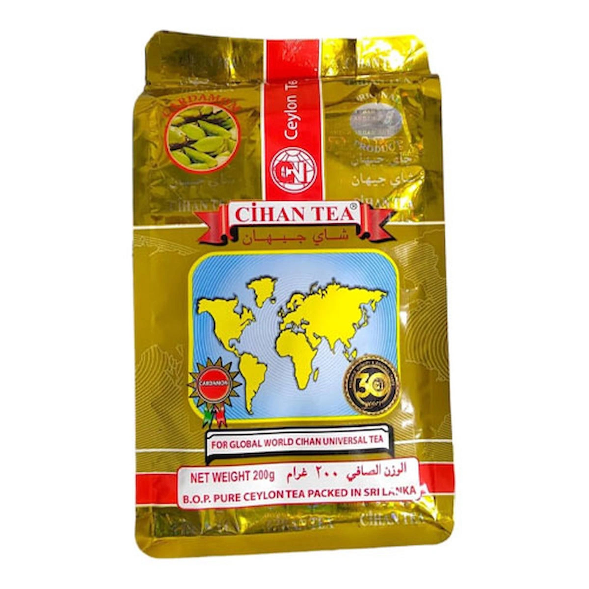 CİHAN TEA CARDAMOM (KAKULELİ) ÇAY 200 GR