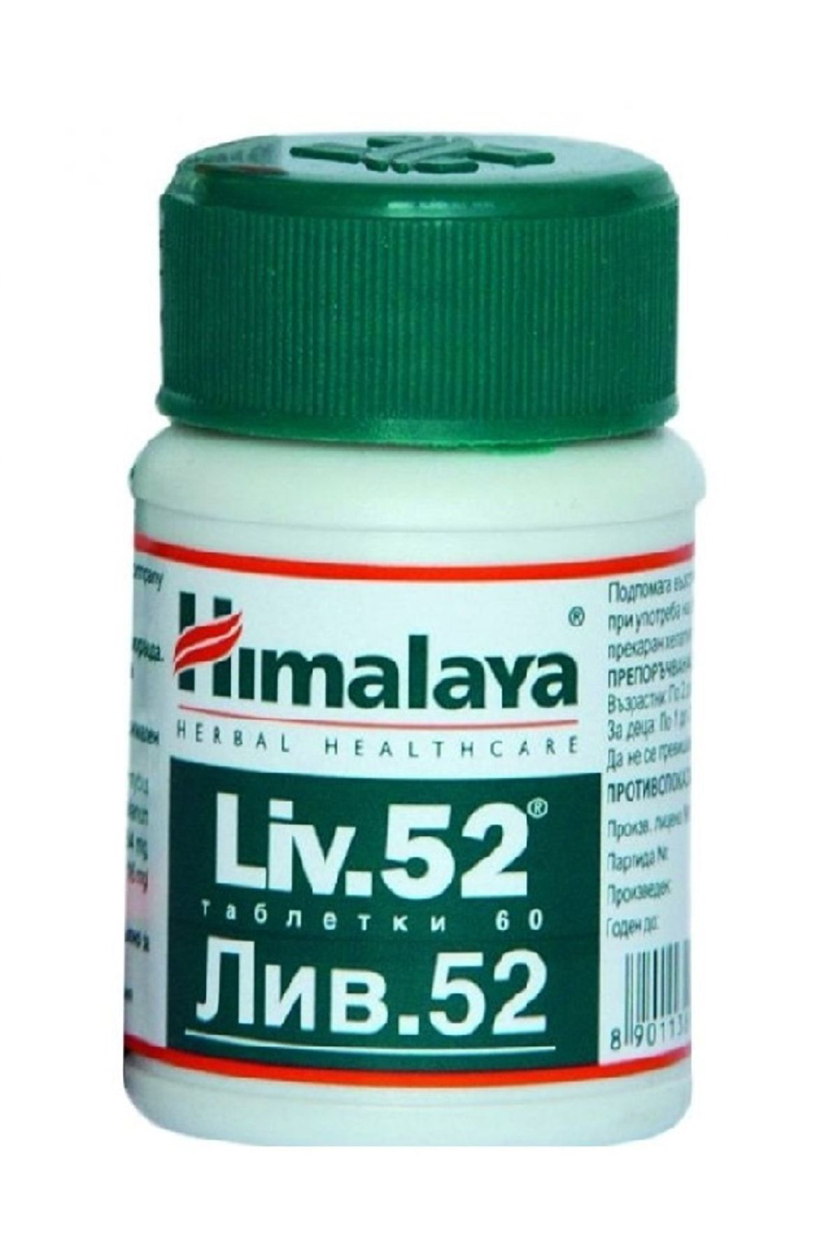 Himalaya Liv.52 60 Tablet