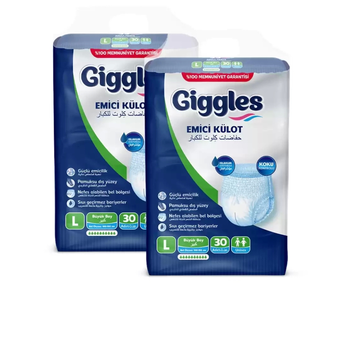 Giggles Emici Külot Large (L) Hasta Bezi | 60 Adet - 2 Paket