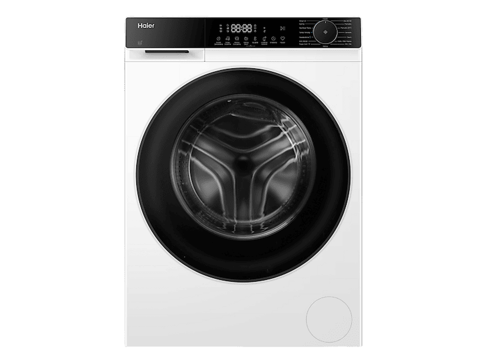 Haier Hw110Bp14357N1Tr A Enerji Sınıfı 11 Kg 1400 Devir Wi-Fi Bağlantılı Çamaşır Makinesi