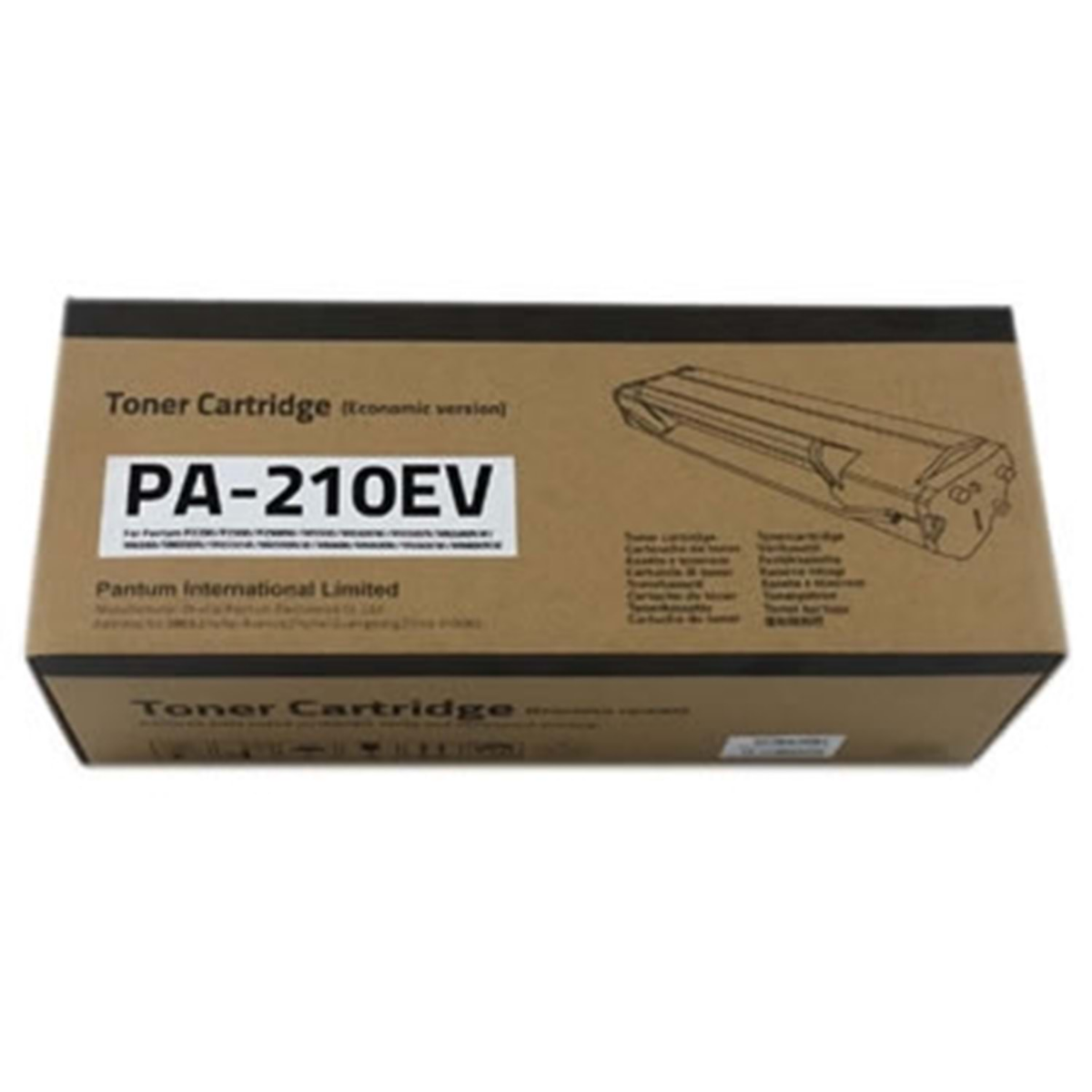 Pantum PA-210 Muadil Toner