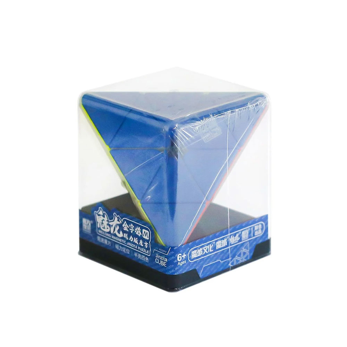 Moyu Meilong Pyramid Magnetic Cube Plastic Box MF8845