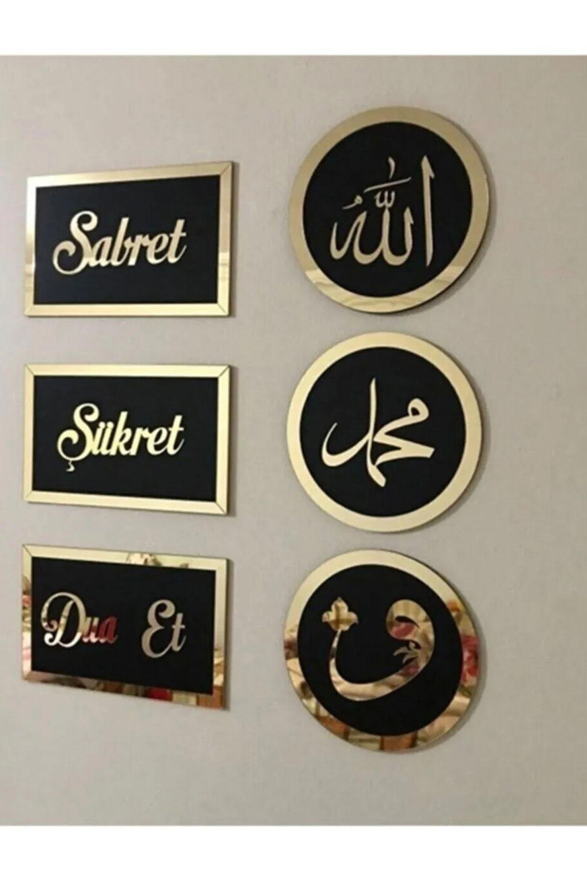 3 Adet Yuvarlak Sabret, Şükret, Dua Et - 3 Adet Dikdörtgen Allah, Muhammed, Vav 6 Lı Set