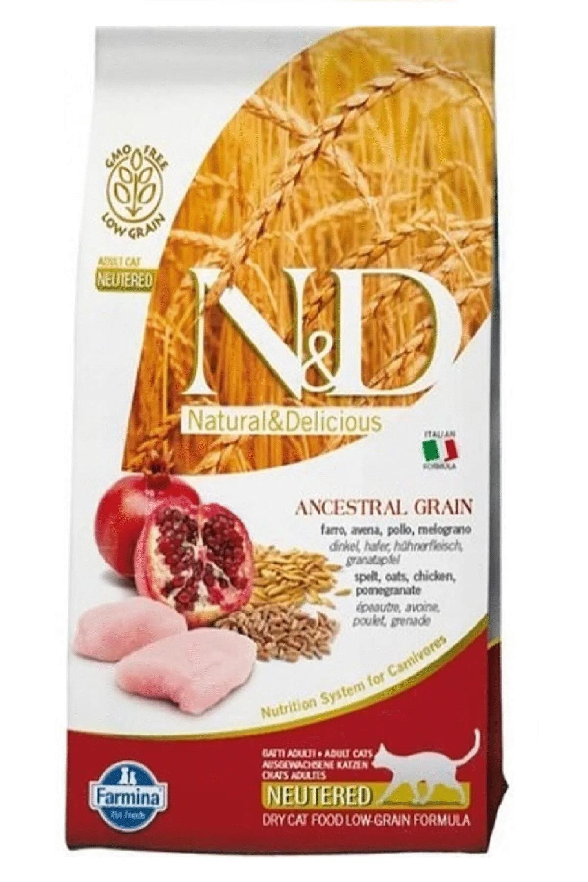 N&D Düşük Tahıllı Tavuklu Narlı Kısır Kedi Maması 2X1 Kg. Açık Paket