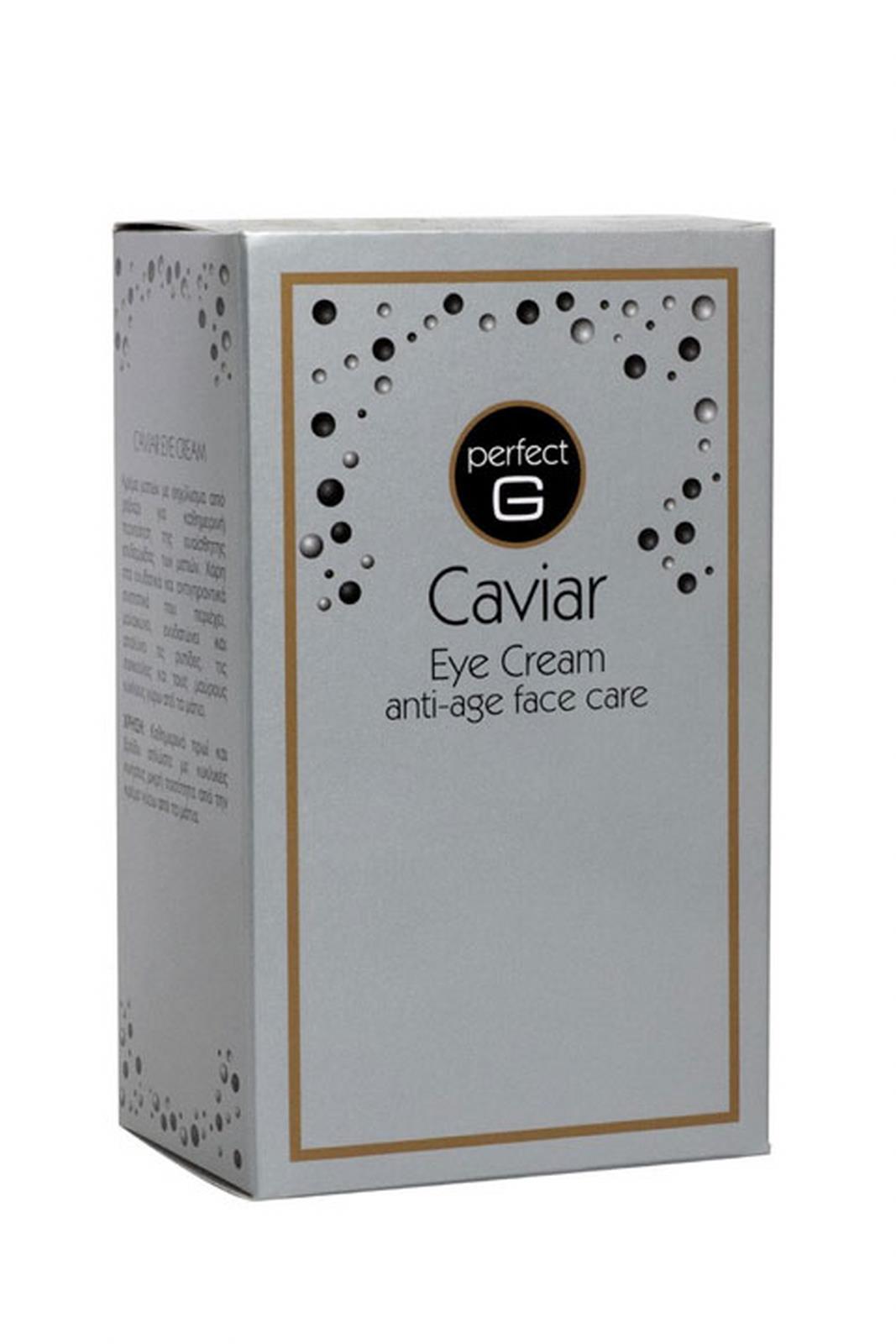 Tommy G CAVIAR EYE Yaşlanma Karşıtı-Halka Karşıtı SPF Kolajen Tüm Yaşlar Göz Çevresi Krem 30 ml 