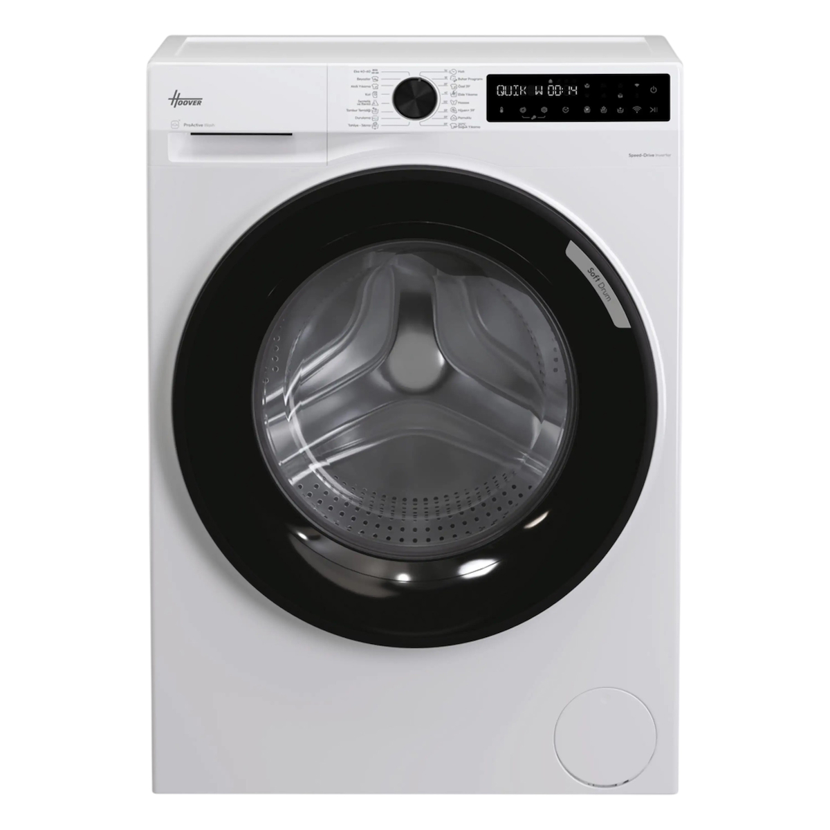 Hoover HBR 414BL9-17 A Enerji Sınıfı 14 kg 1400 Devir Wi-Fi Bağlantılı Çamaşır Makinesi