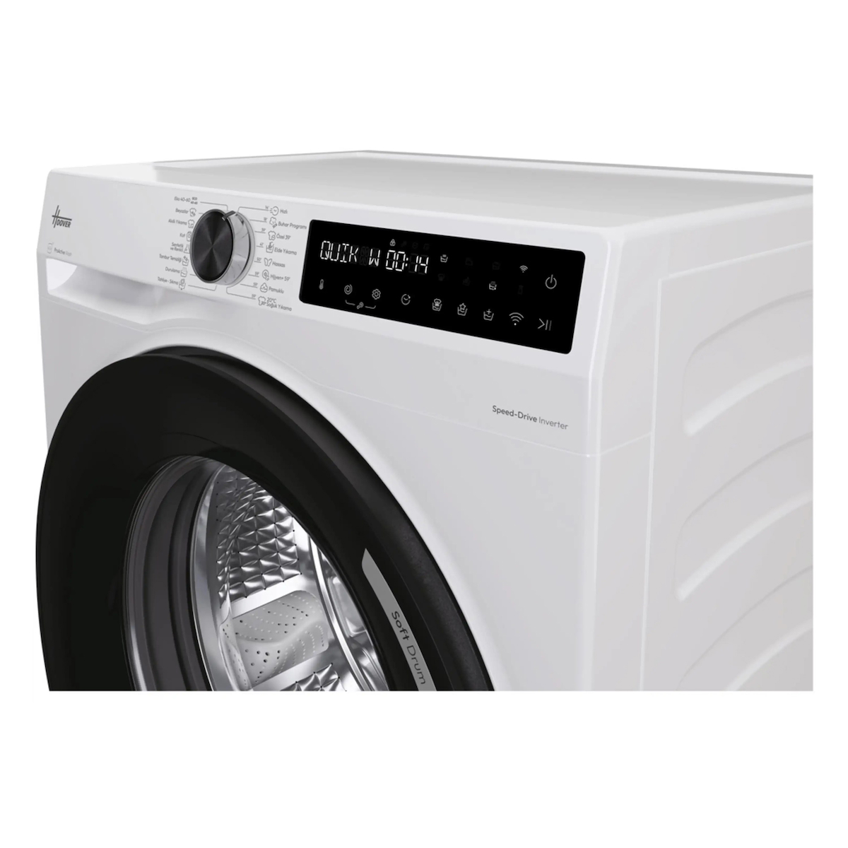 Hoover HBR 414BL9-17 A Enerji Sınıfı 14 kg 1400 Devir Wi-Fi Bağlantılı Çamaşır Makinesi