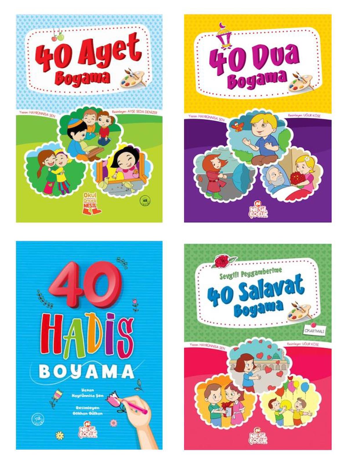 Nesil Kalın Boyama Seti 4 Kitap (40 Hadis + 40 Dua + 40 Ayet + 40 Salavat)