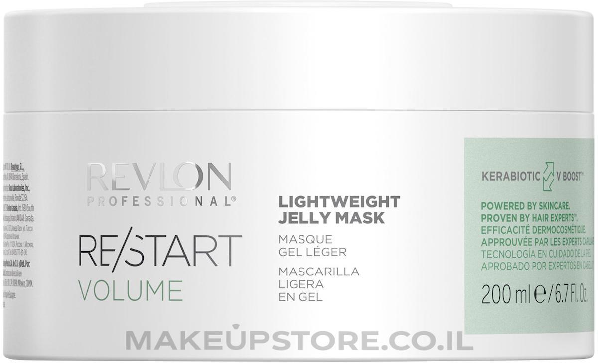 Revlon Restart Volume Lightweight Ağırlaştırmadan Hacim Kazandıran Jel Maske 250 Ml