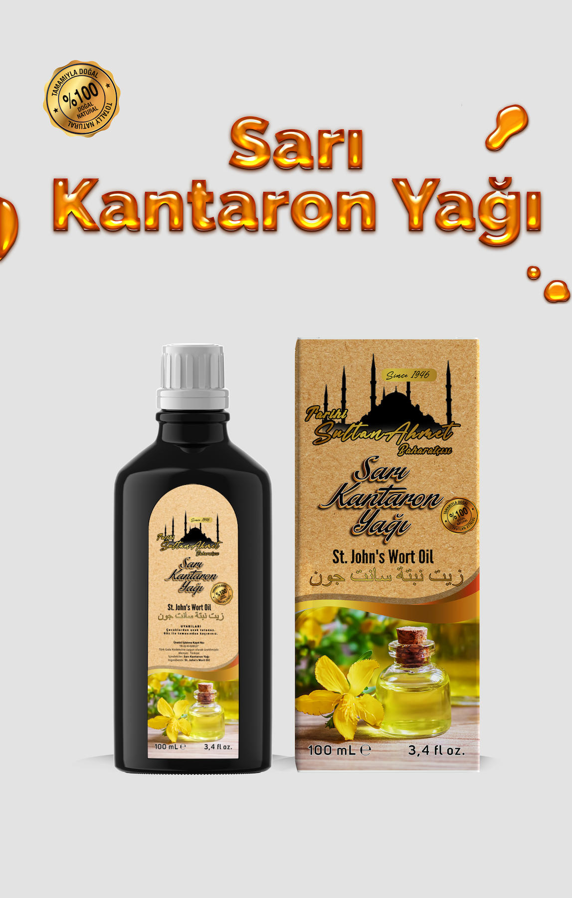 Kantaron Yağı 100ml (Özel Üretim)