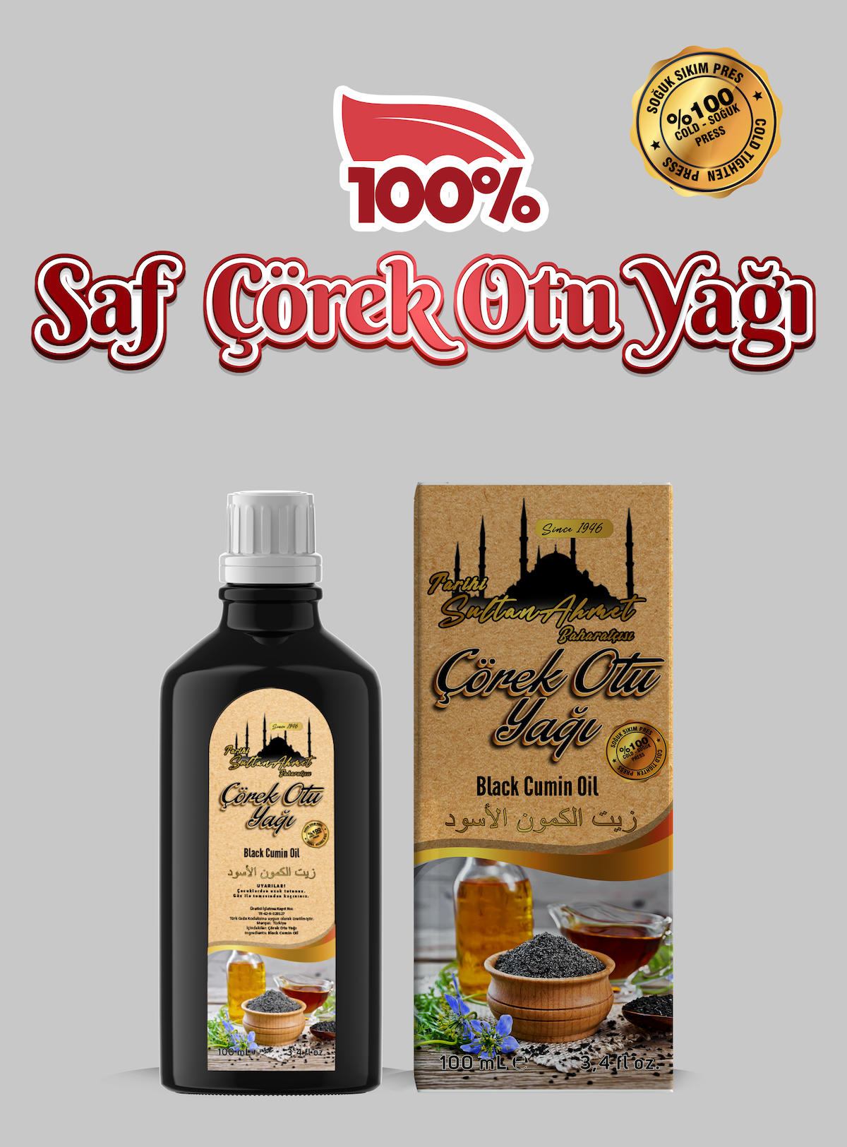 Saf Çörek Otu Yağı 100ml (Filtrelenmemiş - Tortulu)