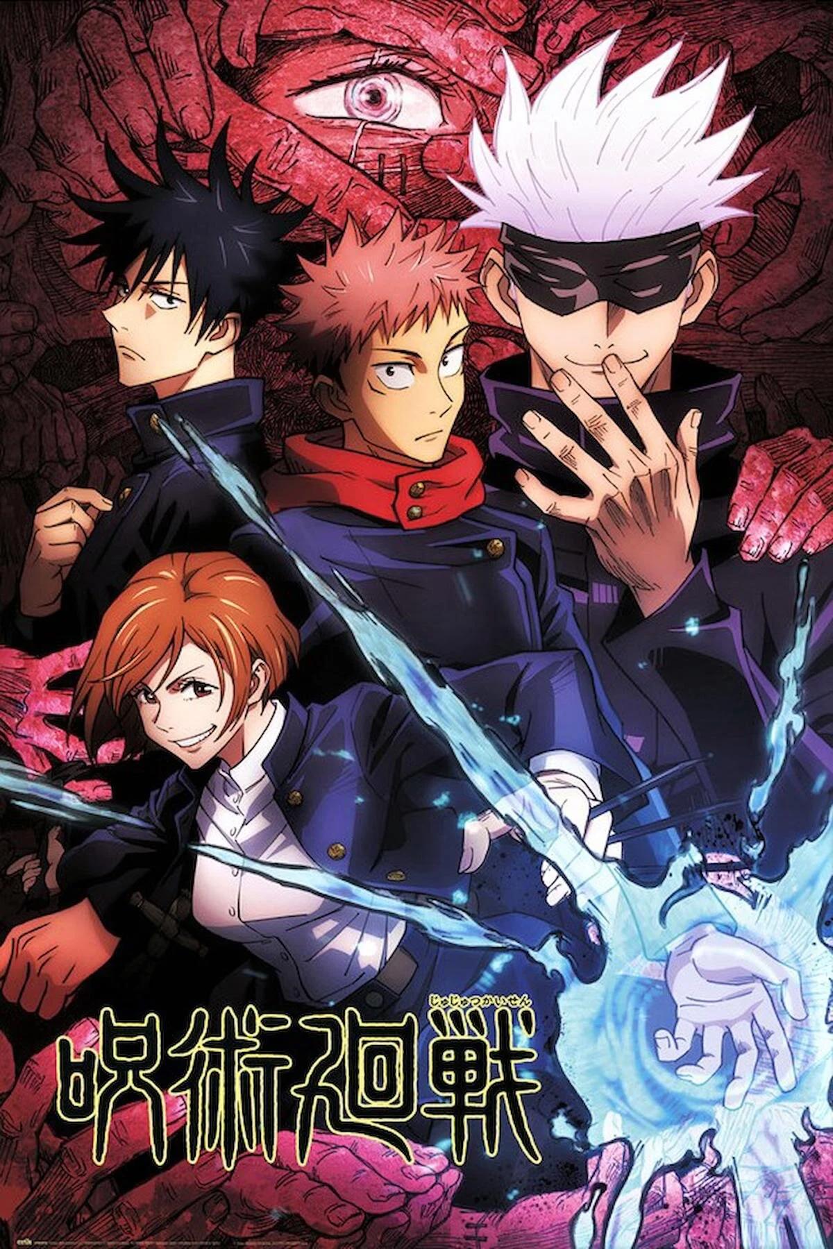 JUJUTSU KAISEN GROUP MAXI POSTER (İTHAL)