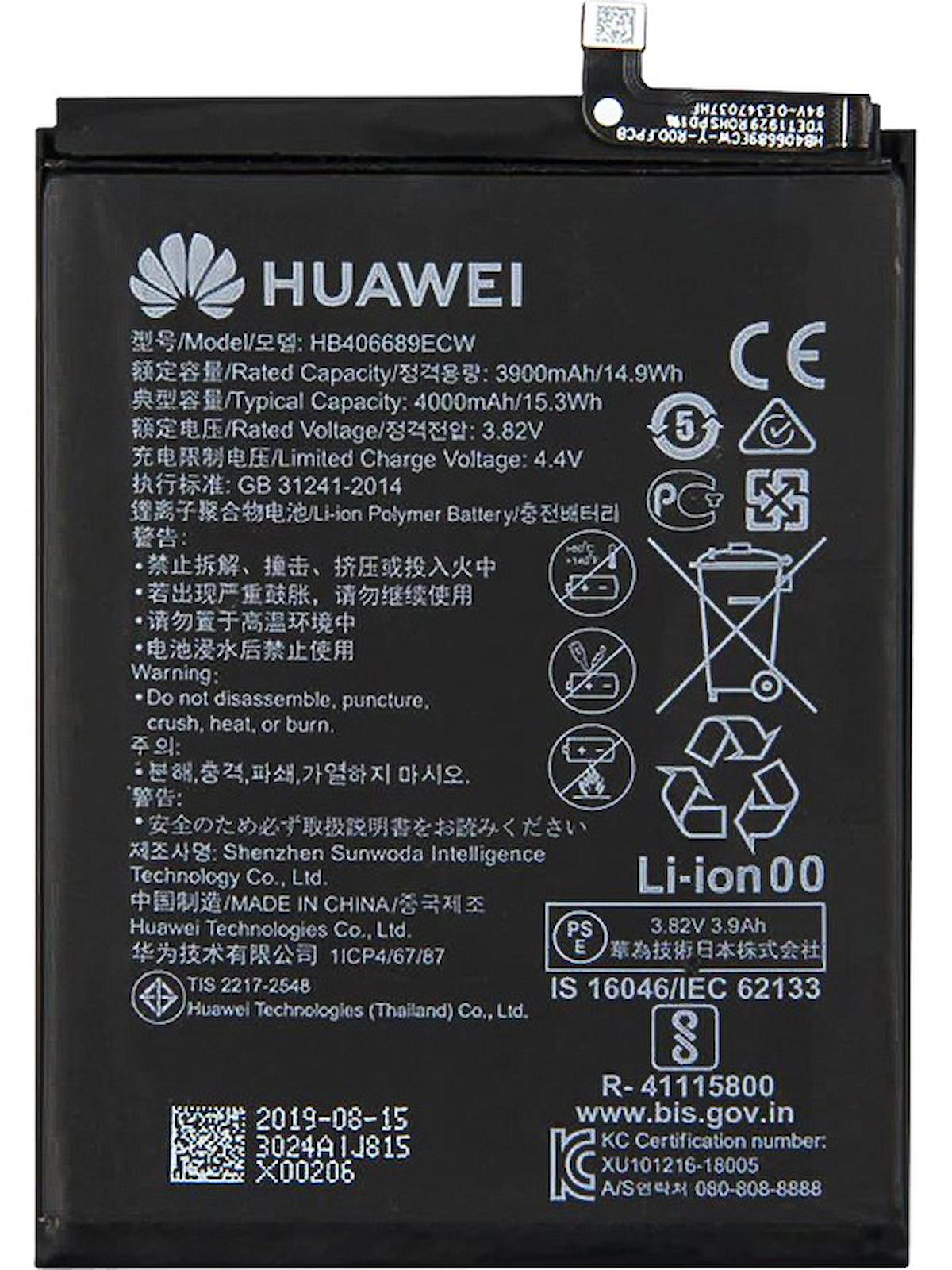 Huawei Y7 Prime 2019/ Huawei Y7 Pro 2018 Batarya 4000 Mah