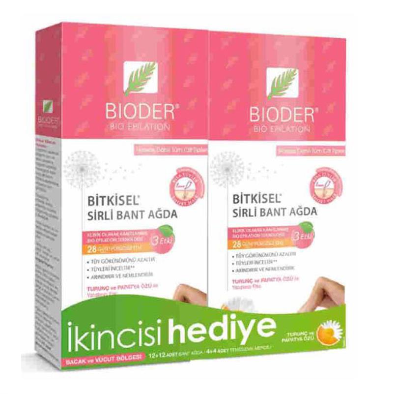 Bioder Epiten Bacak - Vücut için Ağda Bandı 2x12'li