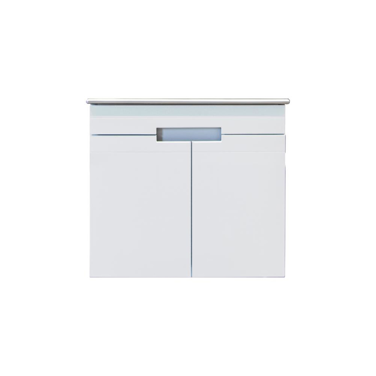 Kobos Meta Lavabo Dolabı Mat Beyaz 71 cm KB110008