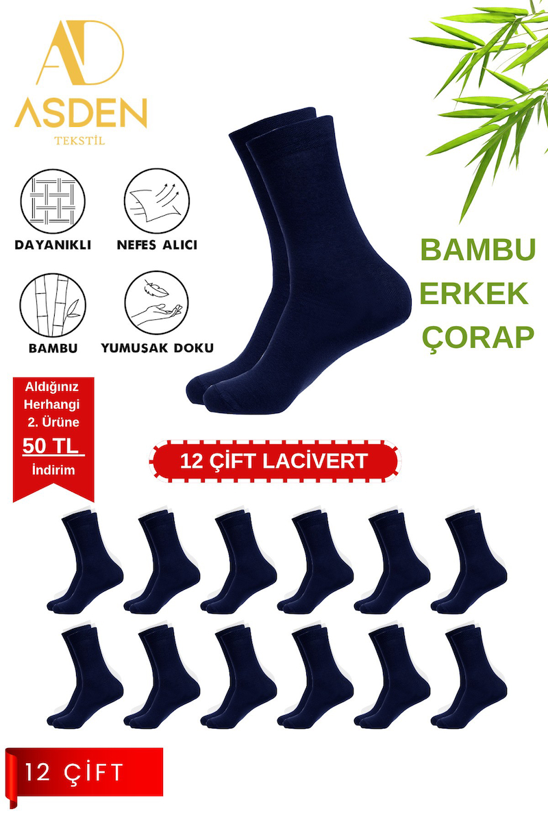 Bambu Erkek Beyaz Soket Çorap 12'li Paket, Burun Dikişsiz, Yıkamalı
