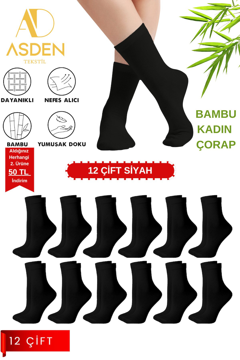 Bambu Kadın Soket Çorap 6 Siyah-6 Lacivert 12'li Paket, Yıkamalı, Burun Dikişsiz