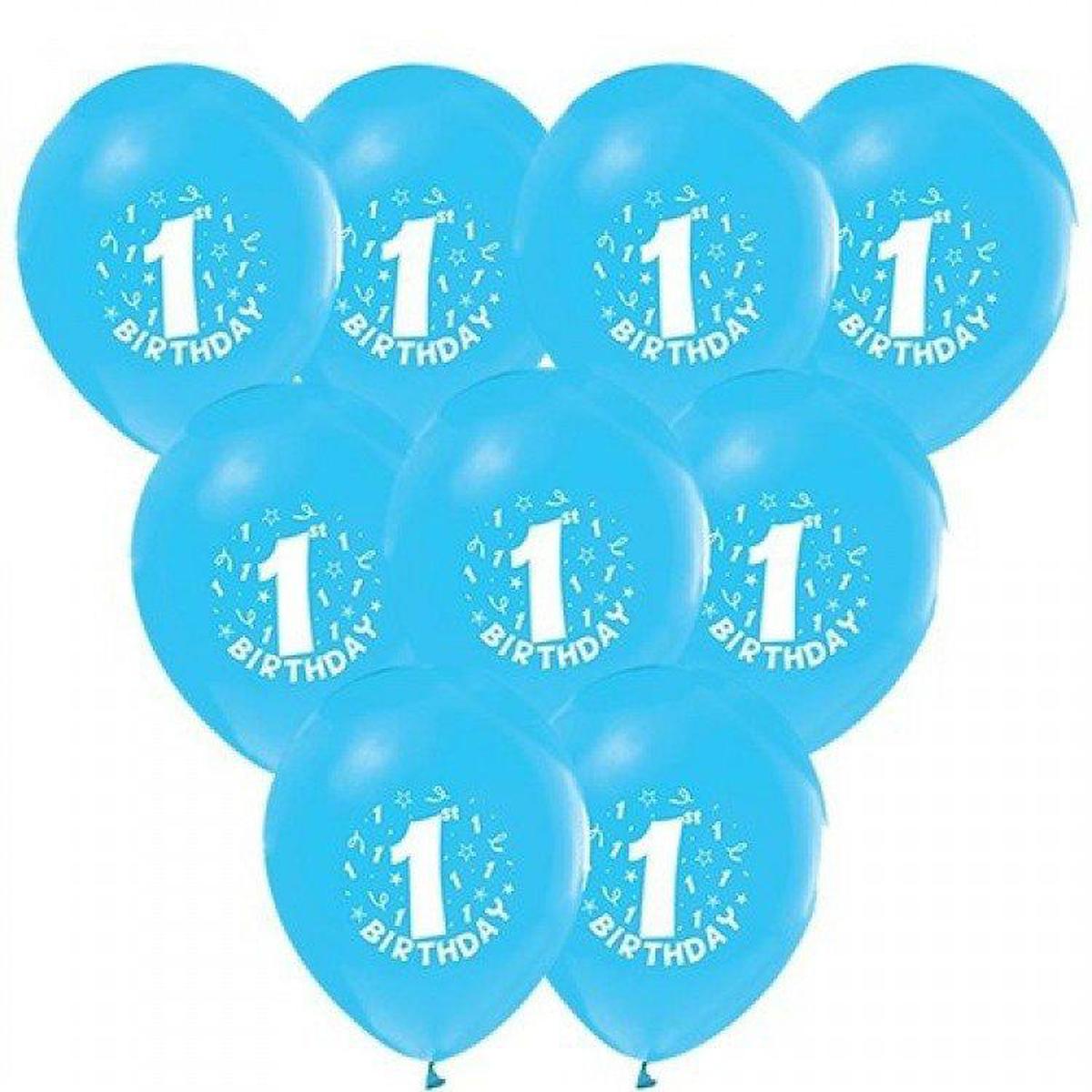 Nedi Balon Perakende Baskılı 1 Yaş Mavi Renkli 16 Lı Pm 12158 / Nedi