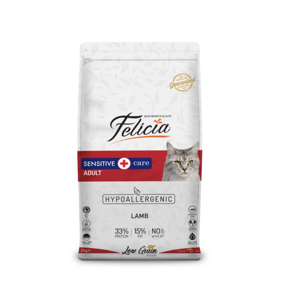 Felicia Az Tahıllı Kuzulu HypoAllergenic Yetişkin Kedi Maması 2 Kg