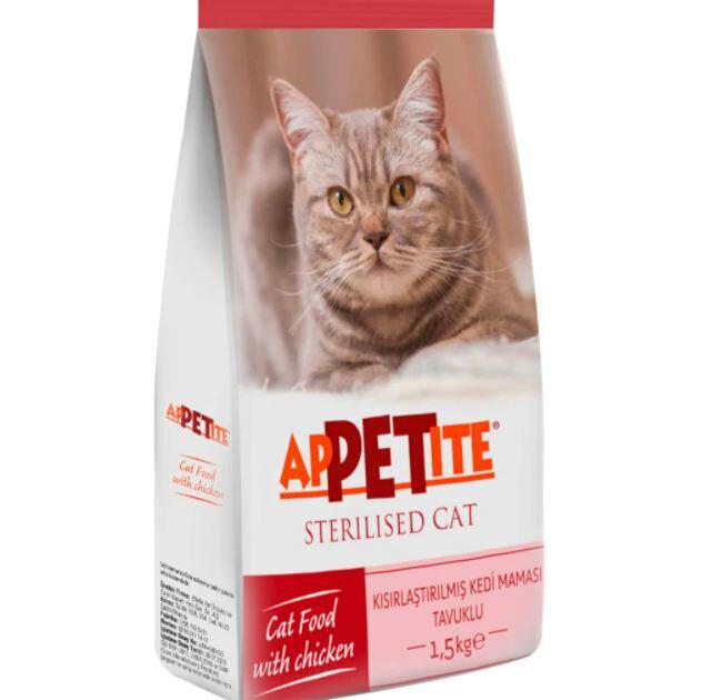 Appetite Sterilised Tavuklu Kısırlaştırılmış Yetişkin Kedi Maması 1.5 KG