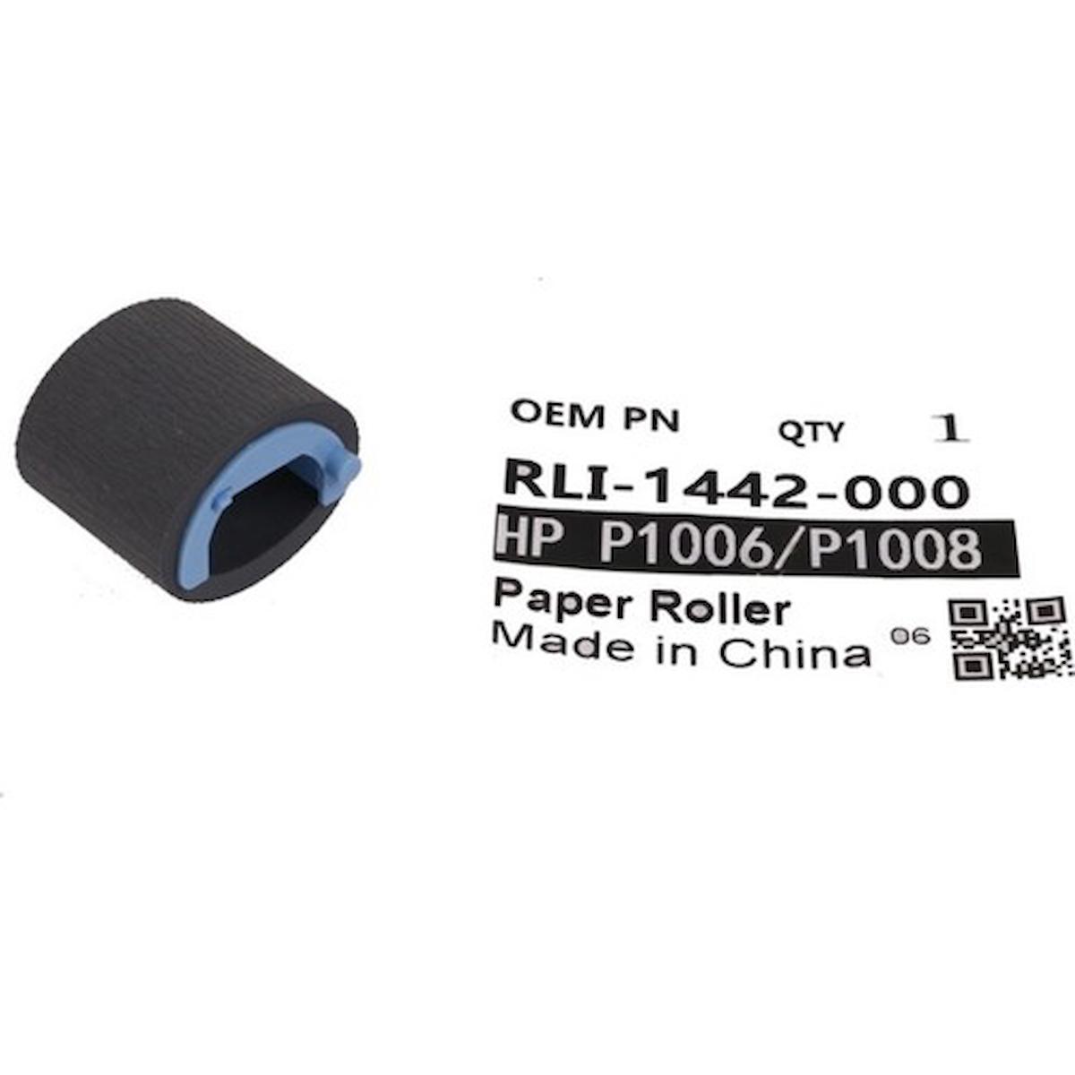 hementoner Pickup Roller Lj1005-1006-1008-1102-1212