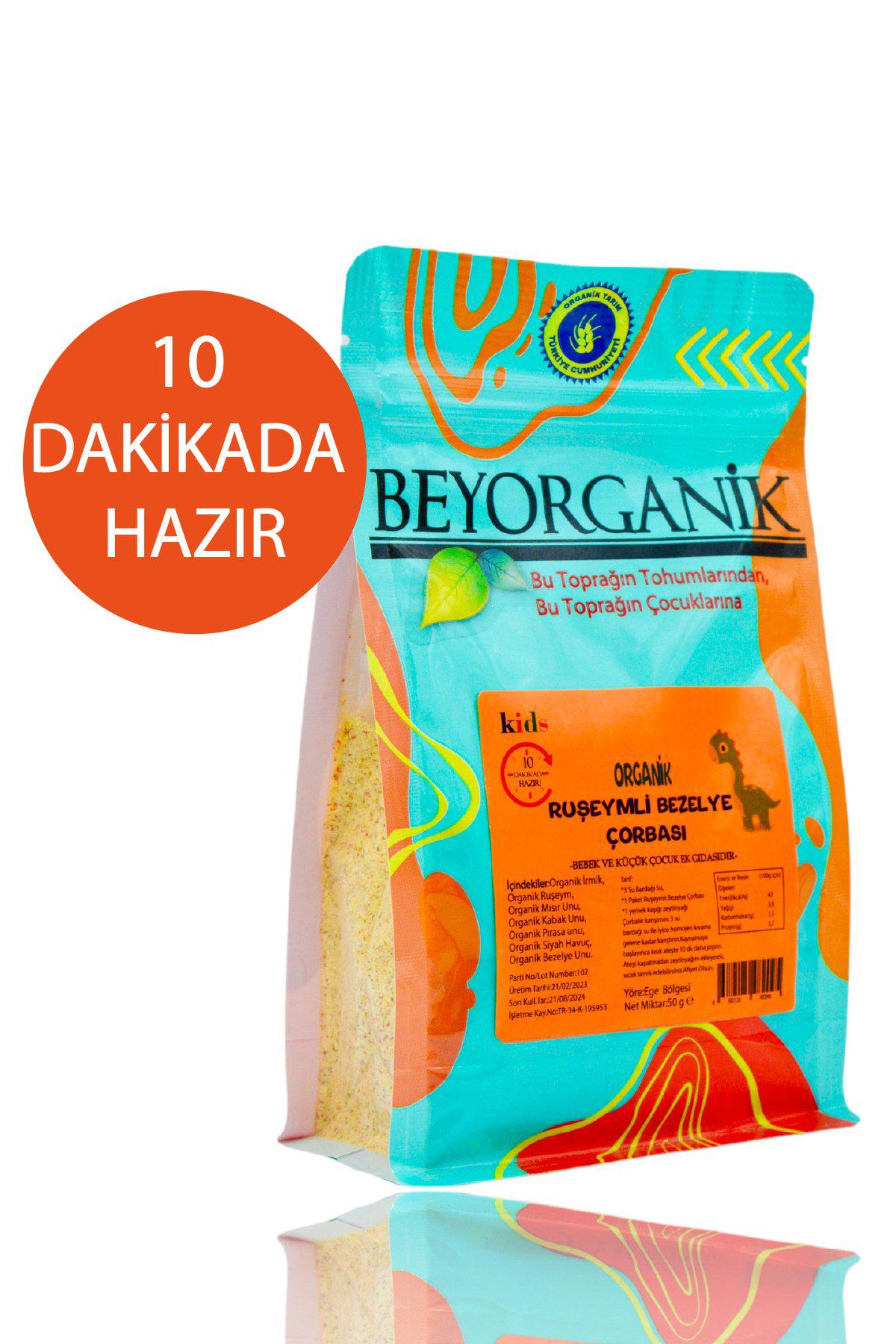 Organik Ruşeymli Bezelye Çorbası 50gr (10 Dakikada Hazır)