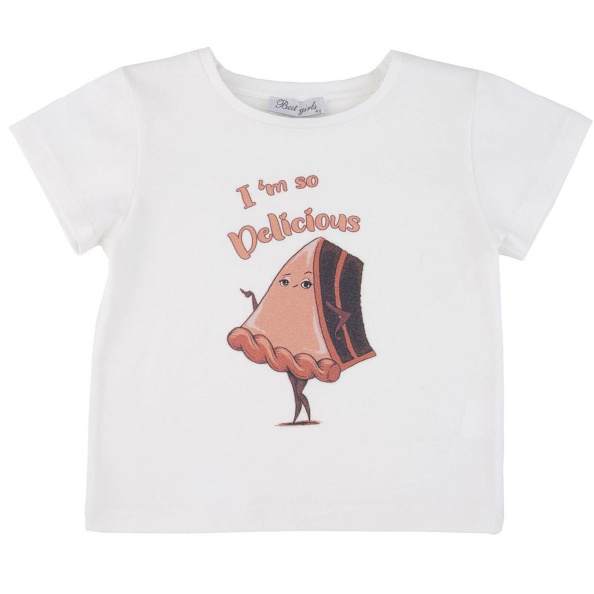 Besr Kids Baskılı T-Shirt BEST-12135534