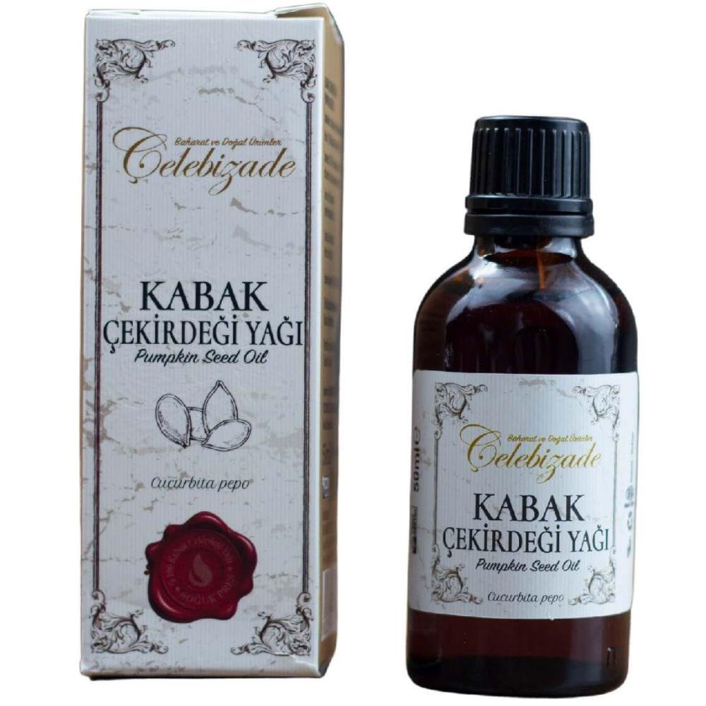 Kabak Çekirdeği Yağı 50ML