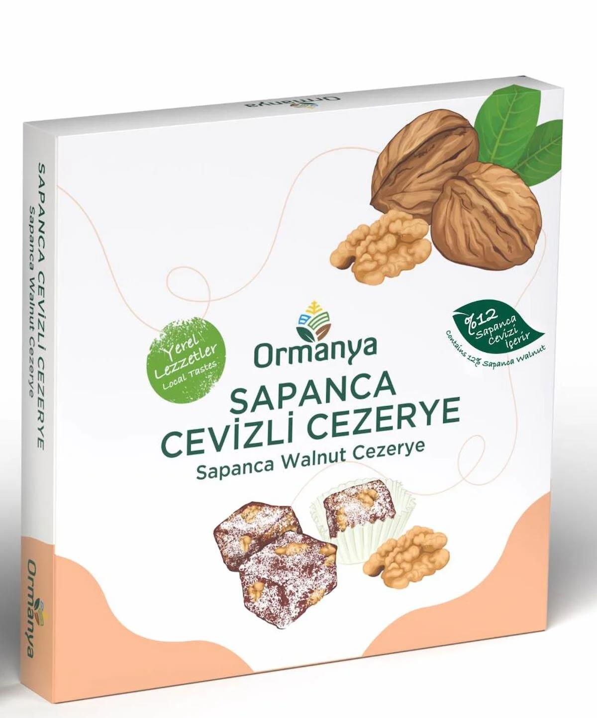 SAPANCA CEVİZLİ CEZERYE 450 GR